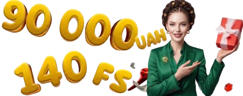 10000 EUR + 400 FS